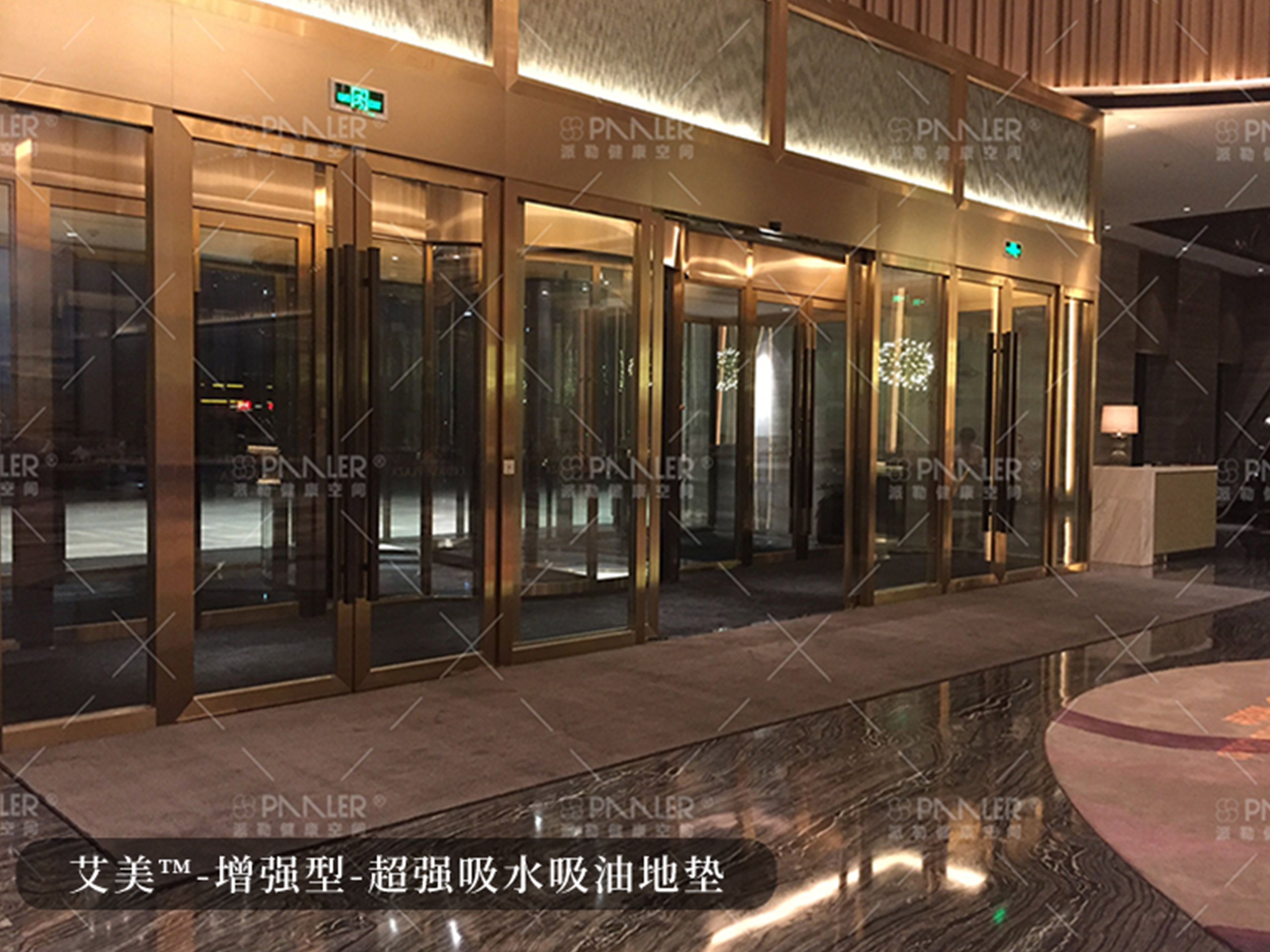艾美增強(qiáng)型