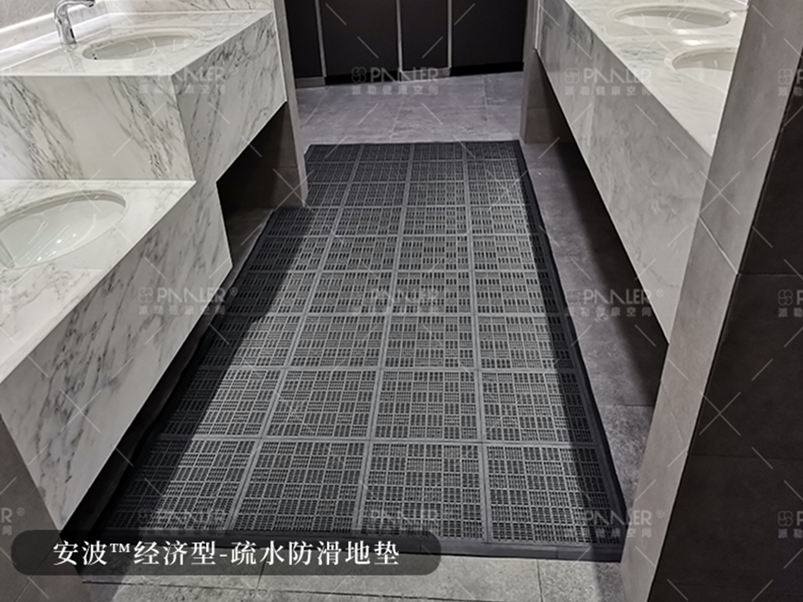 安波經(jīng)濟(jì)型