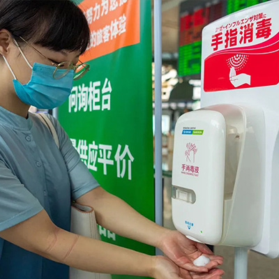 CUD-1000自動(dòng)出液裝置